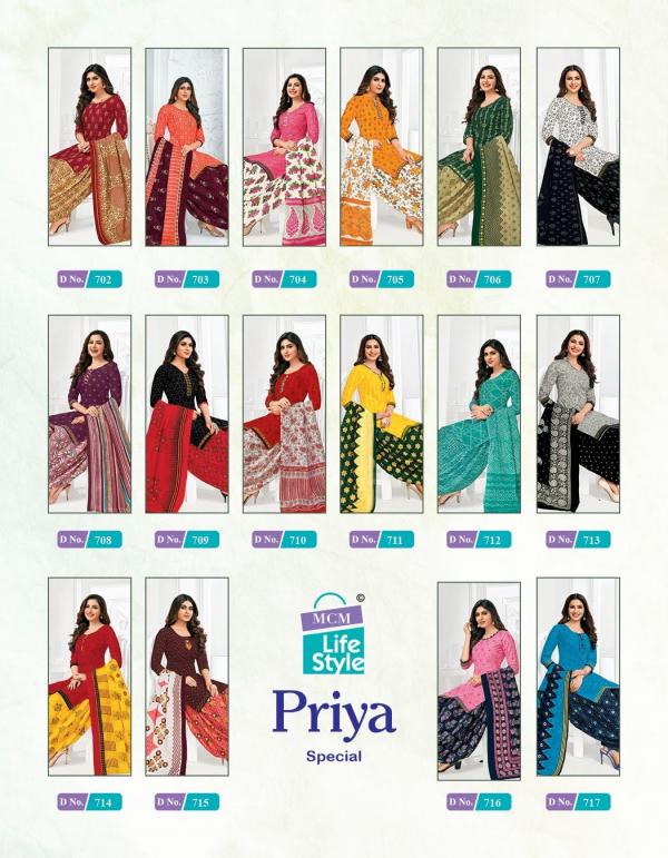 Mcm Life Style Priya Special Cotton Exclusive Designer Dress Material